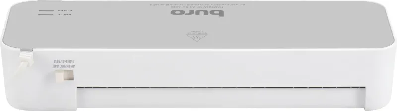 Ламинатор Buro BU-L265 белый/серый A4 (70-125мкм) 30см/мин (2вал.) хол.лам. лам.фото