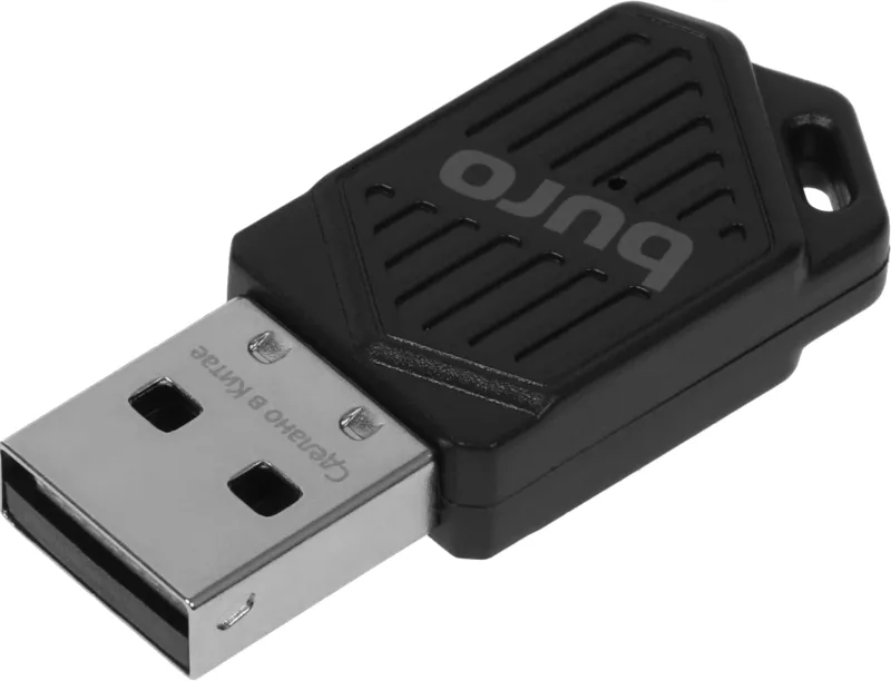 Адаптер USB Buro BU-BT602 BT6.0+EDR class 2 20м черный