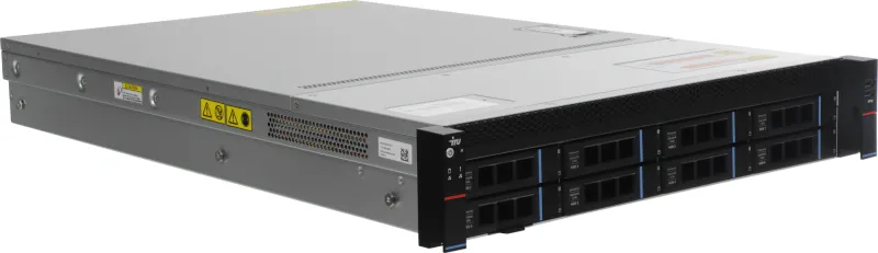 Сервер IRU Rock g2208ig3 2x4310 2x32Gb 2x1300W w/o OS (2155743)