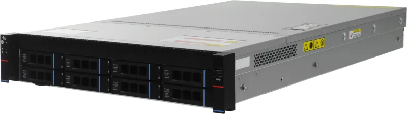 Сервер IRU Rock g2208ig3 2x4310 2x32Gb 2x1300W w/o OS (2155743)