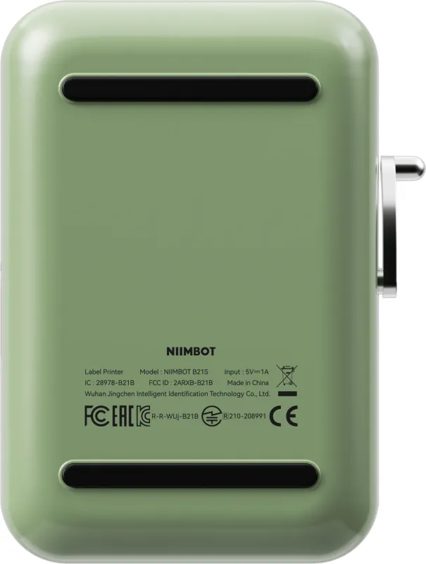 Термопринтер Niimbot B21S (1746725) 203dpi 60мм/с/USB/BT для печ.этик. зеленый