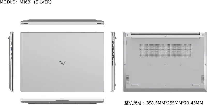 Ноутбук Maibenben M16B-R574UM Ryzen 5 7430U 8Gb SSD512Gb AMD Radeon 16" IPS FHD+ (1920x1200) Windows 11 Home silver WiFi BT Cam (M16B-R574UM0B14HS3E10)