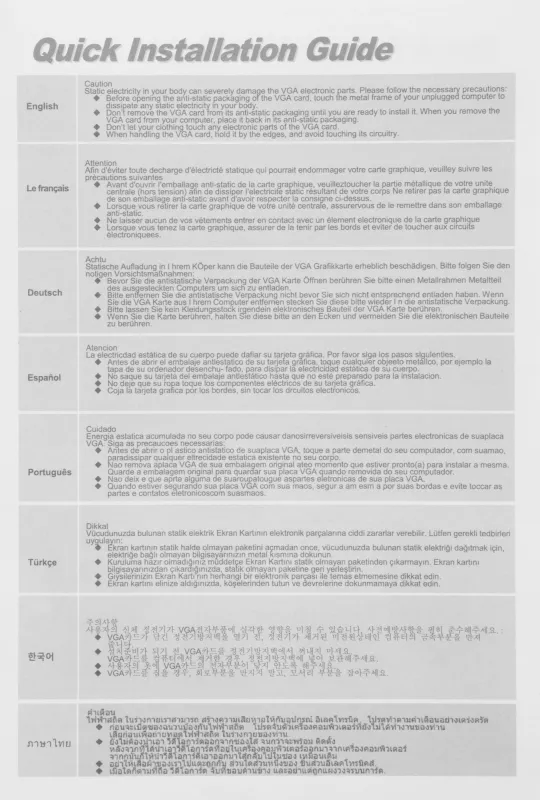 Видеокарта Afox PCI-E 3.0 AF610-2048D3L5-V3 NVIDIA GeForce GT 610 2Gb 64bit GDDR3 810/1333 DVIx1 HDMIx1 CRTx1 HDCP Ret low profile