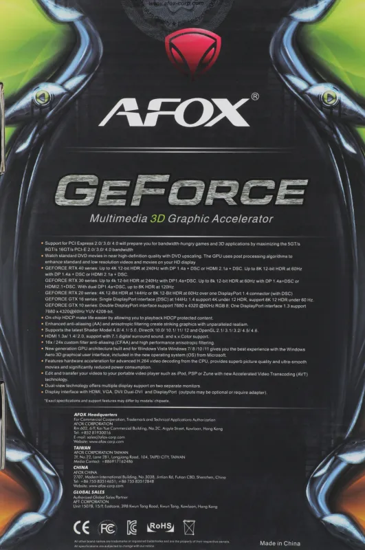 Видеокарта Afox PCI-E 3.0 AF610-2048D3L5-V3 NVIDIA GeForce GT 610 2Gb 64bit GDDR3 810/1333 DVIx1 HDMIx1 CRTx1 HDCP Ret low profile