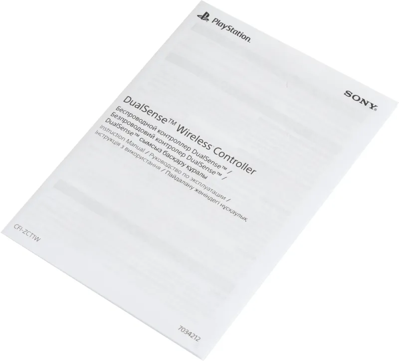 Геймпад Беспроводной PlayStation DualSense белый для: PlayStation 5 (CFI-ZCT2W)