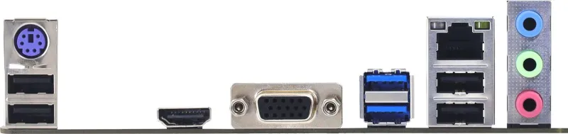 Материнская плата Biostar A520MHP 2.0 Soc-AM4 AMD A520 2xDDR4 mATX AC`97 8ch(7.1) GbLAN RAID+VGA+HDMI