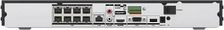 Видеорегистратор Hikvision DS-7608NXI-K2/8P(E)