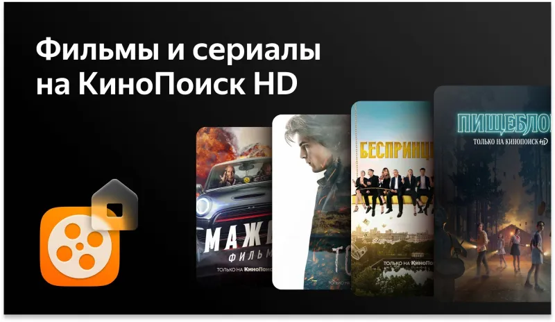 Телевизор LED BBK 32" 32LEX-7244/TS2C (W) Яндекс.ТВ белый HD 60Hz DVB-T2 DVB-C DVB-S2 USB WiFi Smart TV (RUS)