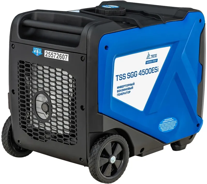 Генератор Ставр SGG 4500ESi 4.5кВт