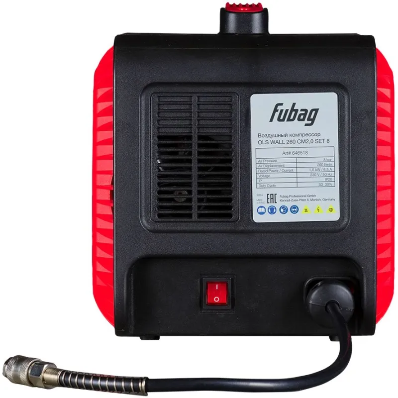 Компрессор поршневой Fubag Ols Wall 260 безмасляный 260л/мин 1500Вт красный/черный