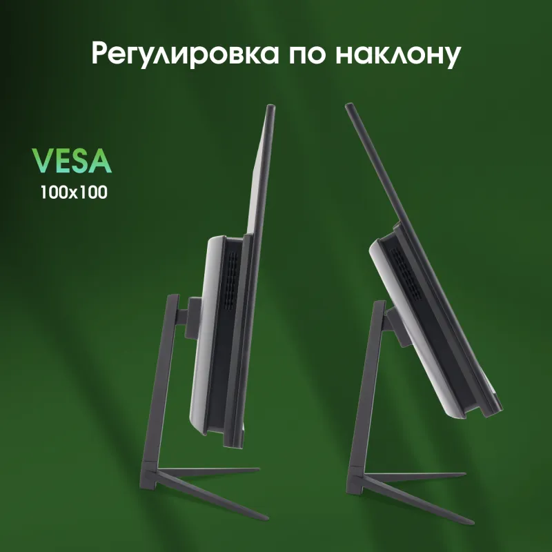 Моноблок Digma Pro Base 23.8" Full HD i3 12100 (3.3) 16Gb SSD512Gb UHDG 730 CR Windows 11 Pro GbitEth WiFi BT 90W клавиатура мышь Cam черный 1920x1080