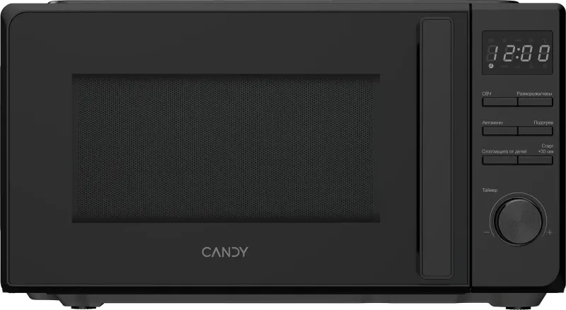 Микроволновая Печь Candy CMWO-DM207BA 20л. 700Вт черный