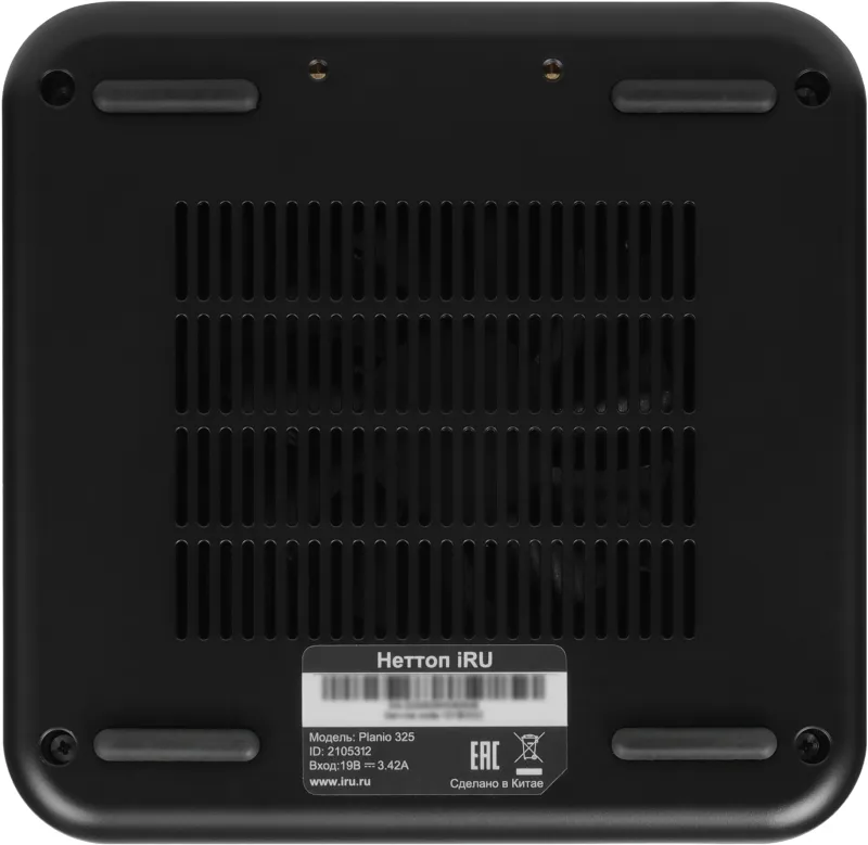 Неттоп IRU Planio 325 Ryzen 5 3500U (2.1) 8Gb SSD512Gb Vega 8 Windows 11 Pro GbitEth WiFi BT 65W черный (RUS) (2180266)