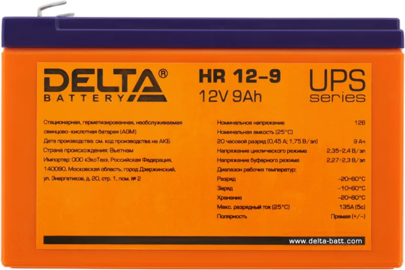 Батарея для ИБП Delta HR 12-9 12В 9Ач