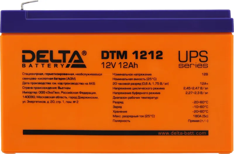 Батарея для ИБП Delta DTM 1212 12В 12Ач