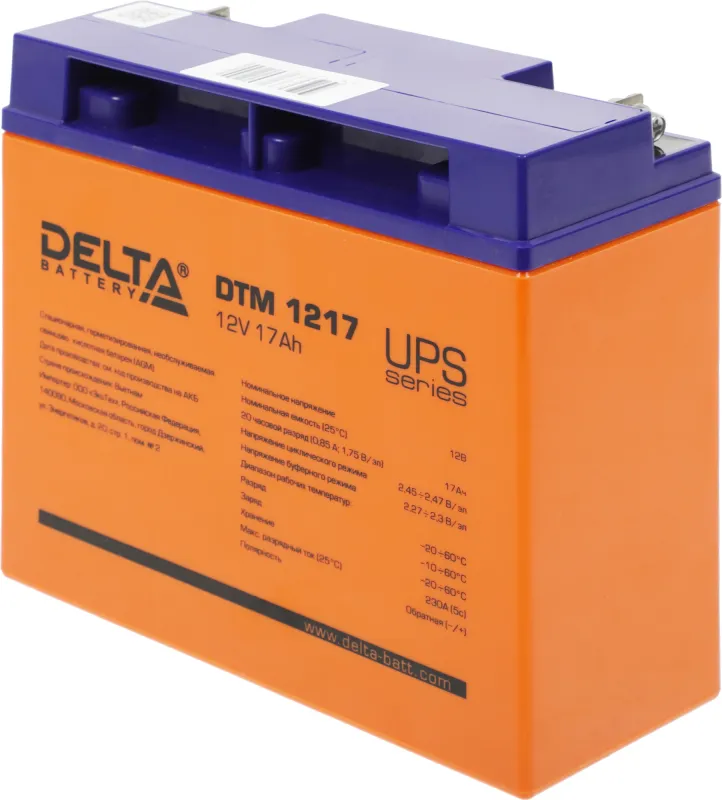 Батарея для ИБП Delta DTM 1217 12В 17Ач