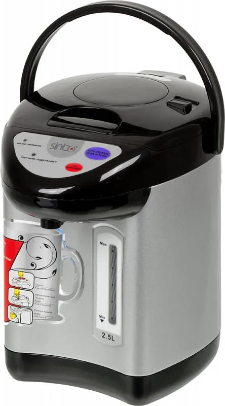 Термопот Sinbo SK-2394 2.5л. 730Вт серебристый/черный