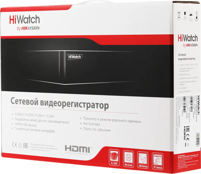 Видеорегистратор HiWatch DS-N304(D)
