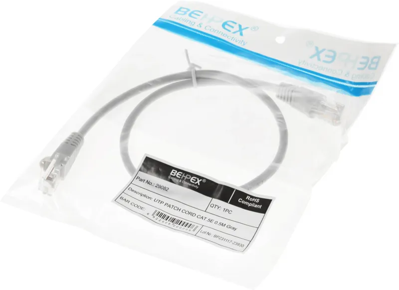 Патч-корд cat.5E stranded molded 0.5м серый RJ-45 (m)-RJ-45 (m)