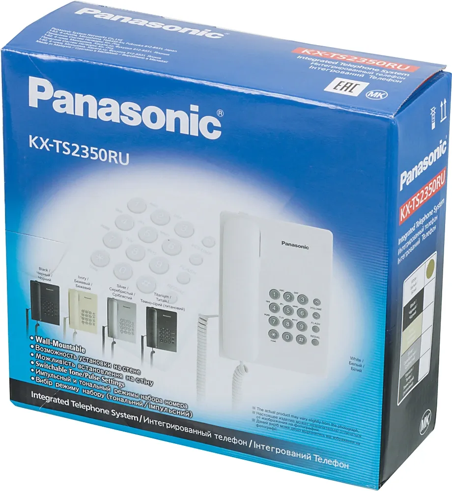 Телефон проводной Panasonic KX-TS2350RUW белый