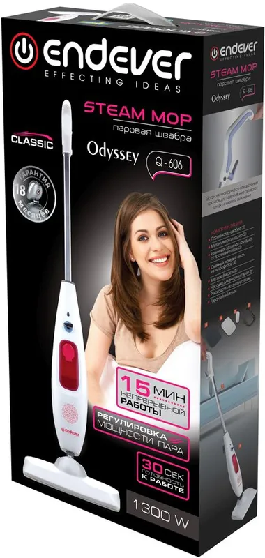 Швабра паровая Endever Odyssey Q-606 1700Вт белый/красный