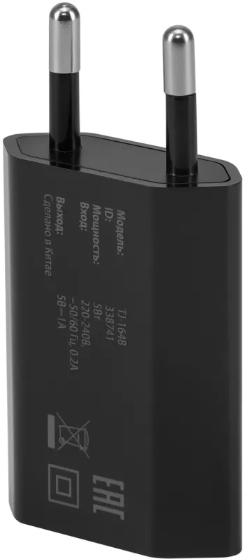 Сетевое зар./устр. Buro TJ-164b 5W 1A USB универсальное черный