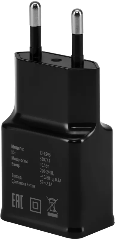 Сетевое зар./устр. Buro TJ-159b 10.5W 2.1A USB-A универсальное черный