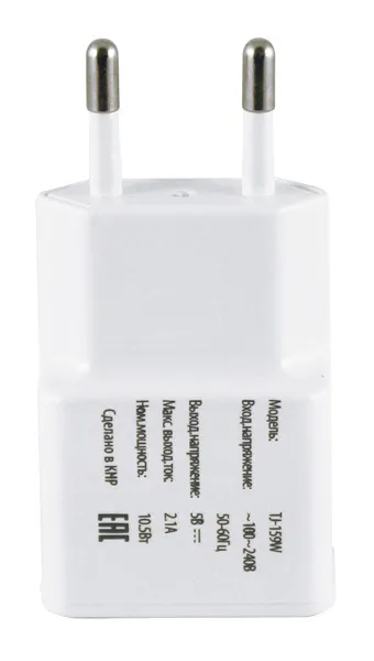 Сетевое зар./устр. Buro TJ-159w 10.5W 2.1A USB-A универсальное белый