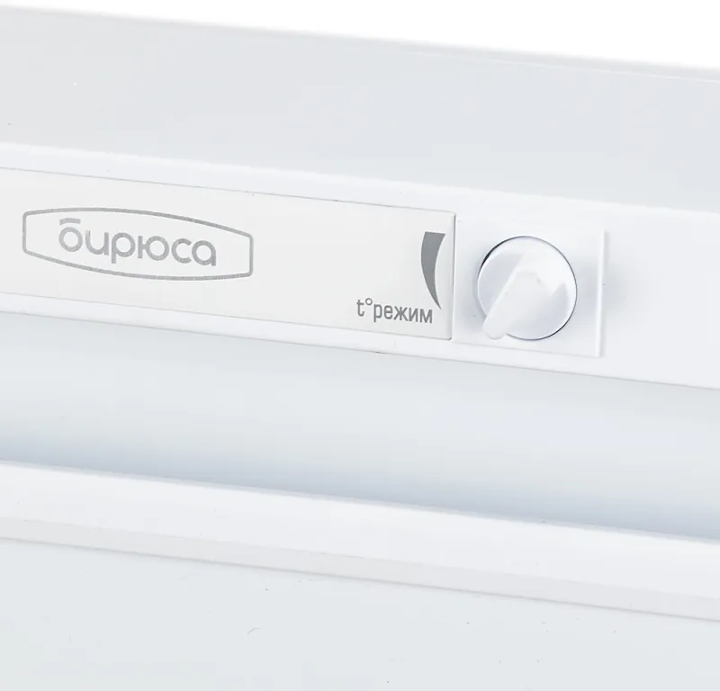 Холодильник Бирюса Б-108 1-нокамерн. белый мат.