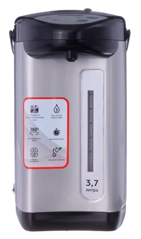 Термопот Starwind STP5176 3.7л. 750Вт черный/серебристый
