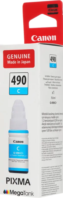 Чернила Canon GI-490C 0664C001 голубой 70мл для Canon Pixma G1400/G2400/G3400