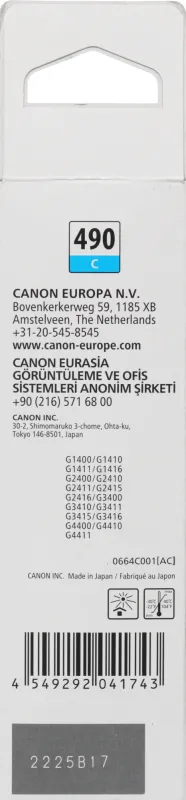 Чернила Canon GI-490C 0664C001 голубой 70мл для Canon Pixma G1400/G2400/G3400