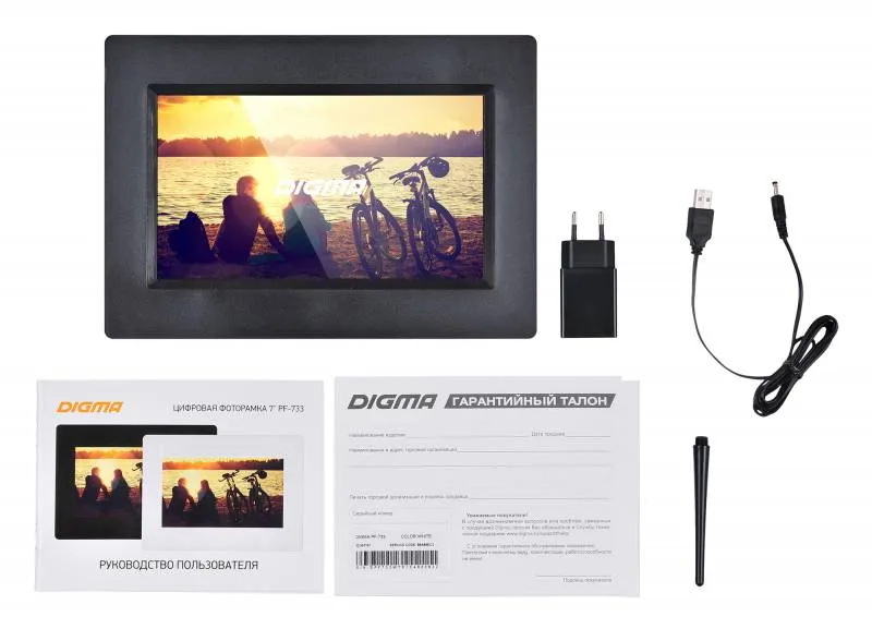 Фоторамка Digma 7" PF-733 800x480 черный пластик