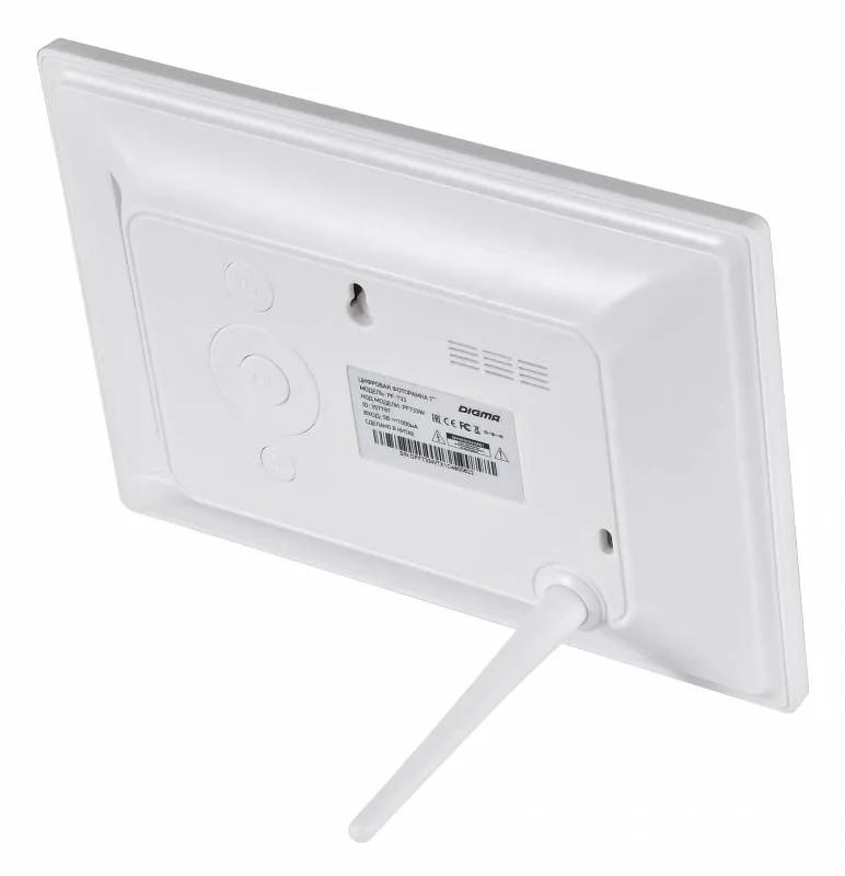 Фоторамка Digma 7" PF-733 800x480 белый пластик