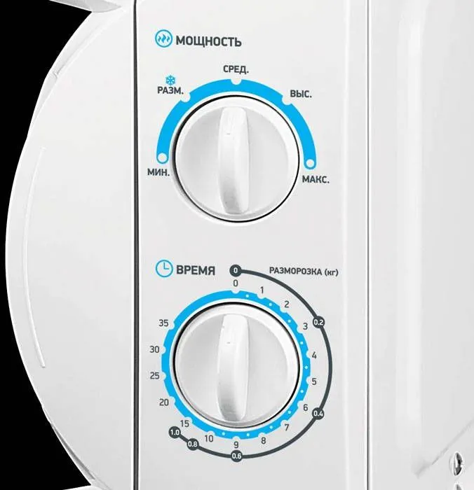 Микроволновая Печь BBK 20MWS-710M/W 20л. 700Вт белый