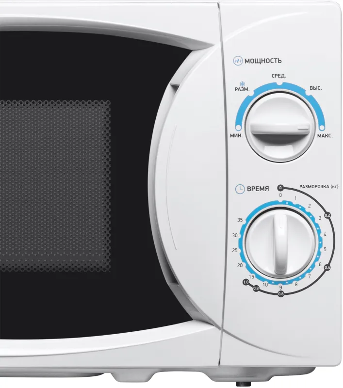 Микроволновая Печь BBK 20MWS-710M/W 20л. 700Вт белый