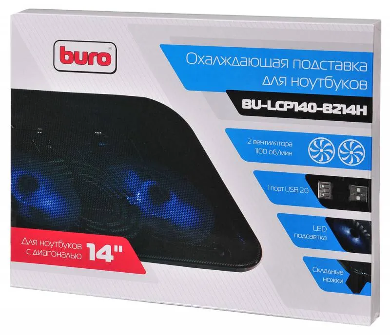 Подставка для ноутбука Buro BU-LCP140-B214H 14"338x255x22мм 1xUSB 2x 140ммFAN 480г металлическая сетка/пластик черный