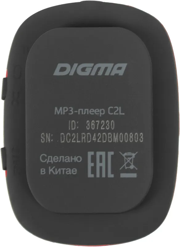 Плеер Flash Digma C2L 4Gb красный/FM/clip