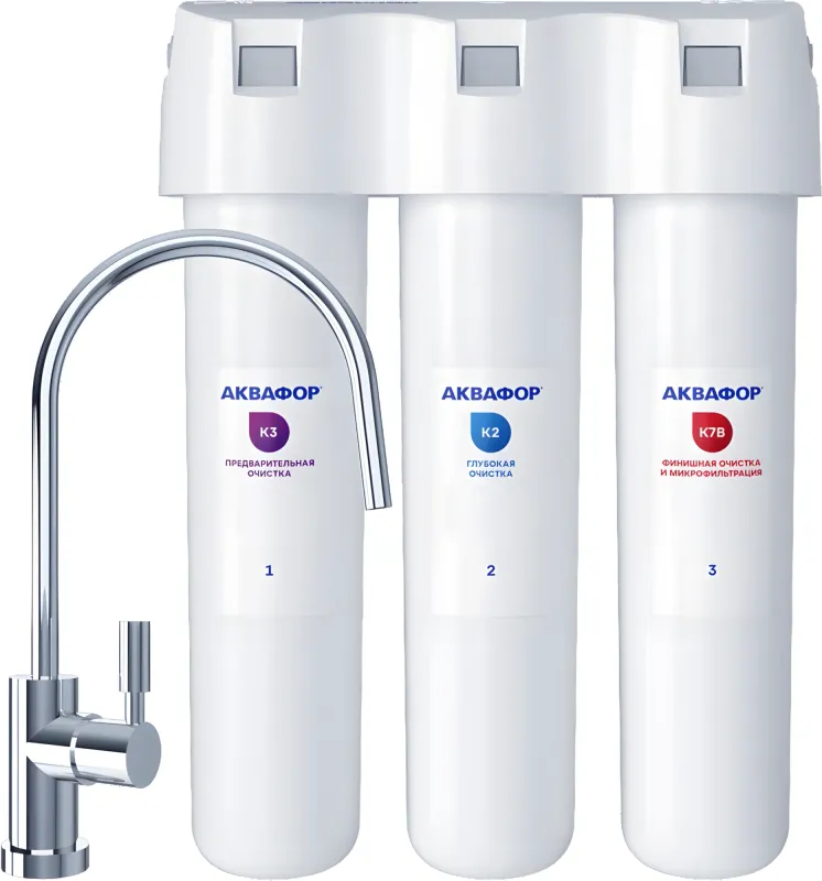 Комплект картриджей Аквафор К3-К2-К7В для проточных фильтров (упак.:3шт)