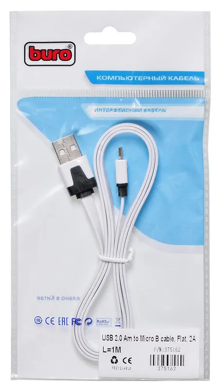 Кабель Buro BHP MICROUSB 1M FLAT USB (m)-micro USB (m) 1м белый плоский
