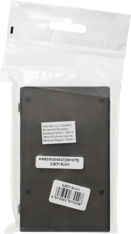 Внешний корпус для HDD/SSD AgeStar SUBCP1 SATA USB2.0 пластик черный 2.5"
