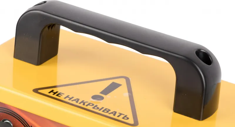 Тепловая пушка электрическая Ballu BHP-ME-2 2000Вт желтый/черный