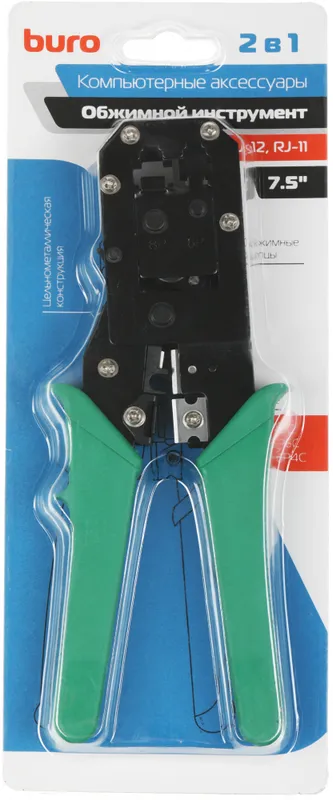 Обжимной инструмент Buro KS-316 (HT- 568) (KS-316/HT- 568)