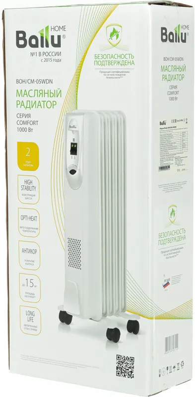 Радиатор масляный Ballu Comfort BOH/CM-05WDN 1000Вт белый/черный